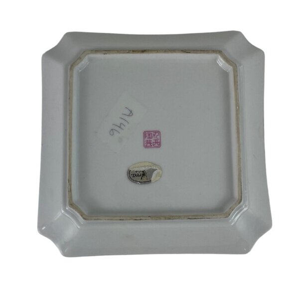 Andrea by Sadek Porcelain Plate Trinket Dish Bowl Colorful Asian Design - Picture 6 of 9